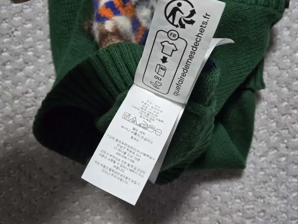 Ralph Lauren Bulldog Intarsia-Knit Sweater for Infants